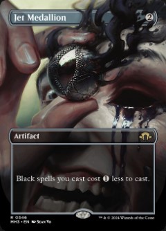 Jet Medallion Modern Horizons 3 Bordless Frame Break